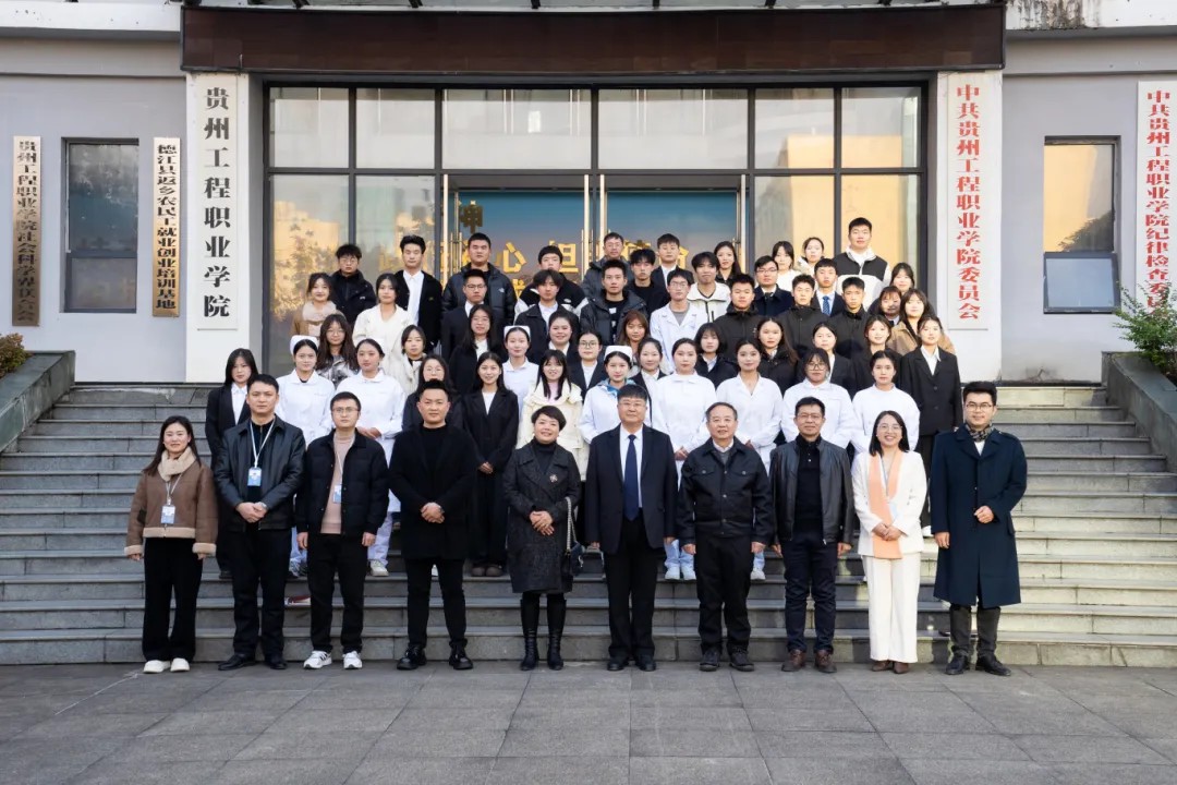 “筑梦青春志在四方 规划启航职引未来”丨beat365在线唯一官网举办第二届大学生职业规划大赛(图8)