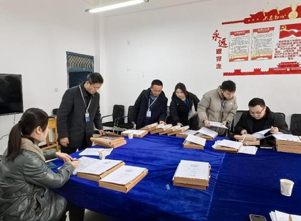 年终绩效考核现场专项检查工作组进驻我院深度指导(图1) 年终绩效考核现场专项检查工作组进驻我院深度指导(图1)