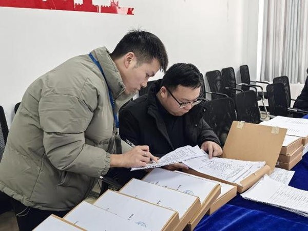 年终绩效考核现场专项检查工作组进驻我院深度指导(图4) 年终绩效考核现场专项检查工作组进驻我院深度指导(图4)