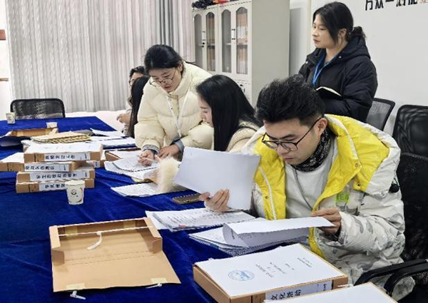 年终绩效考核现场专项检查工作组进驻我院深度指导(图6) 年终绩效考核现场专项检查工作组进驻我院深度指导(图6)