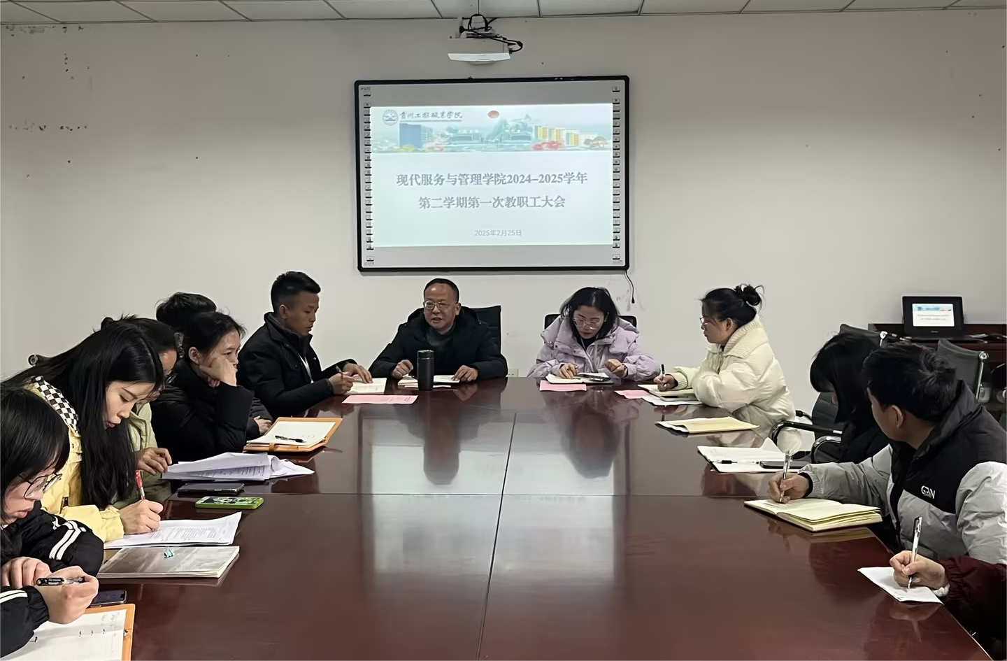 乙巳启新程 奋力创新高 (图1) 乙巳启新程 奋力创新高 (图1)