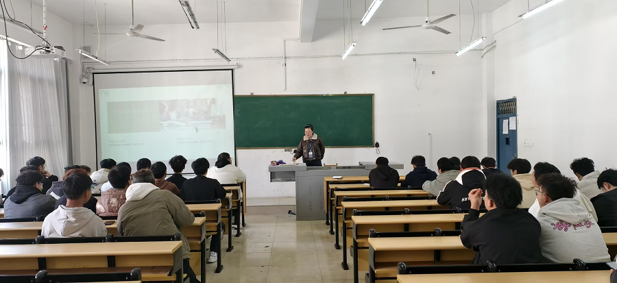 人工智能与信息工程学院开展2025年春季学期开学第一课暨收心班会(图3) 人工智能与信息工程学院开展2025年春季学期开学第一课暨收心班会(图3)