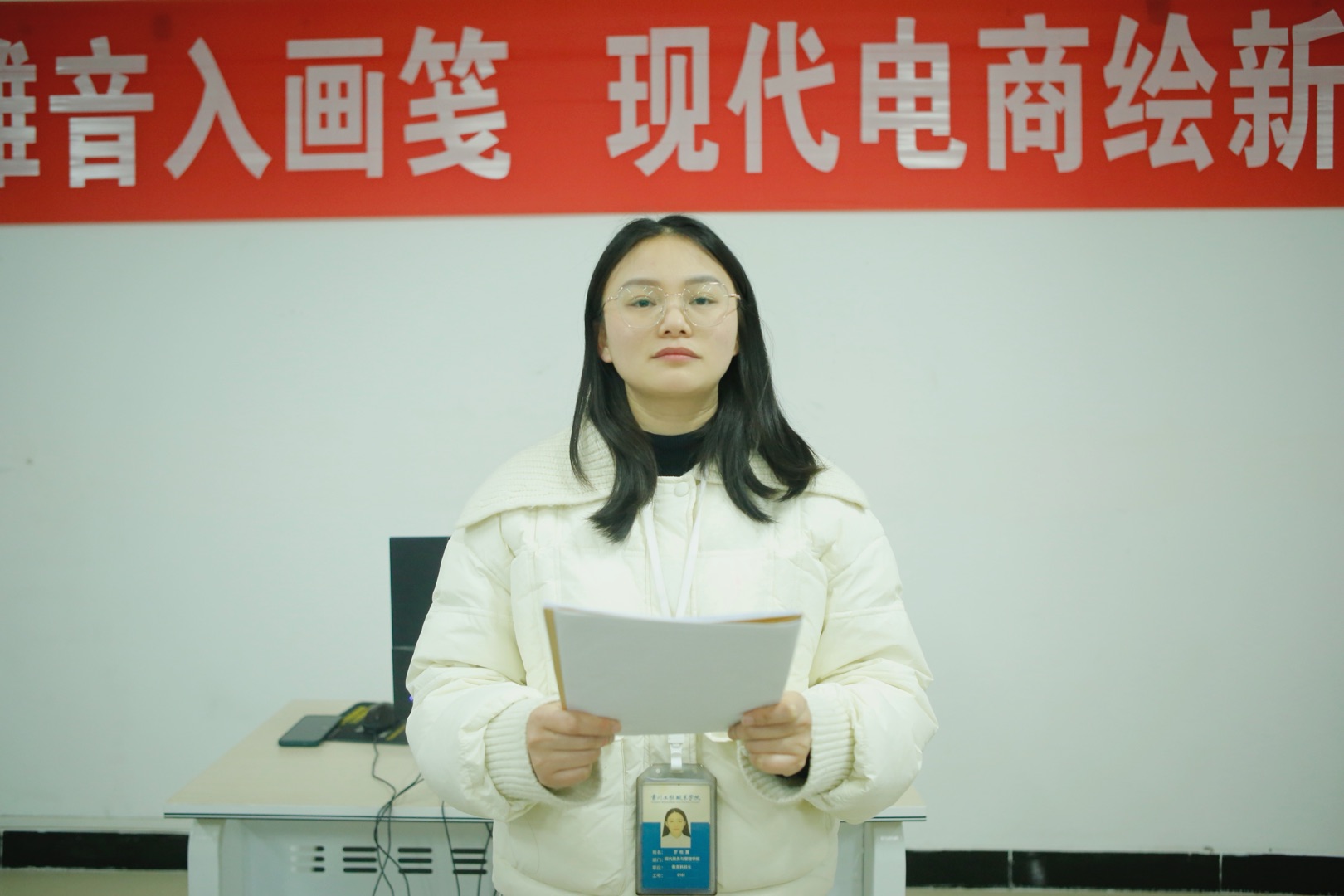 千年非遗邂逅数字创意   谱写文化传承新篇章(图2)