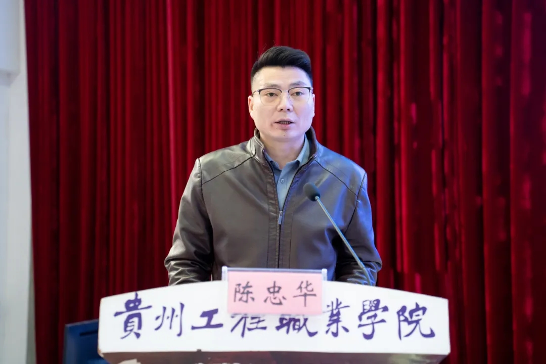 铸魂强基 赋能创新 | beat365举办2025年春季学期辅导员素质能力提升专题培训(图3)