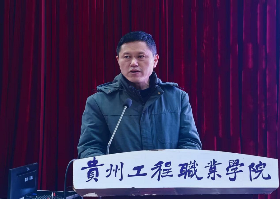 聚焦匠心逐梦·共谱技能新篇 人工智能与信息工程学院2025年技能活动月表彰大会圆满落幕(图8) 聚焦匠心逐梦·共谱技能新篇 人工智能与信息工程学院2025年技能活动月表彰大会圆满落幕(图8)