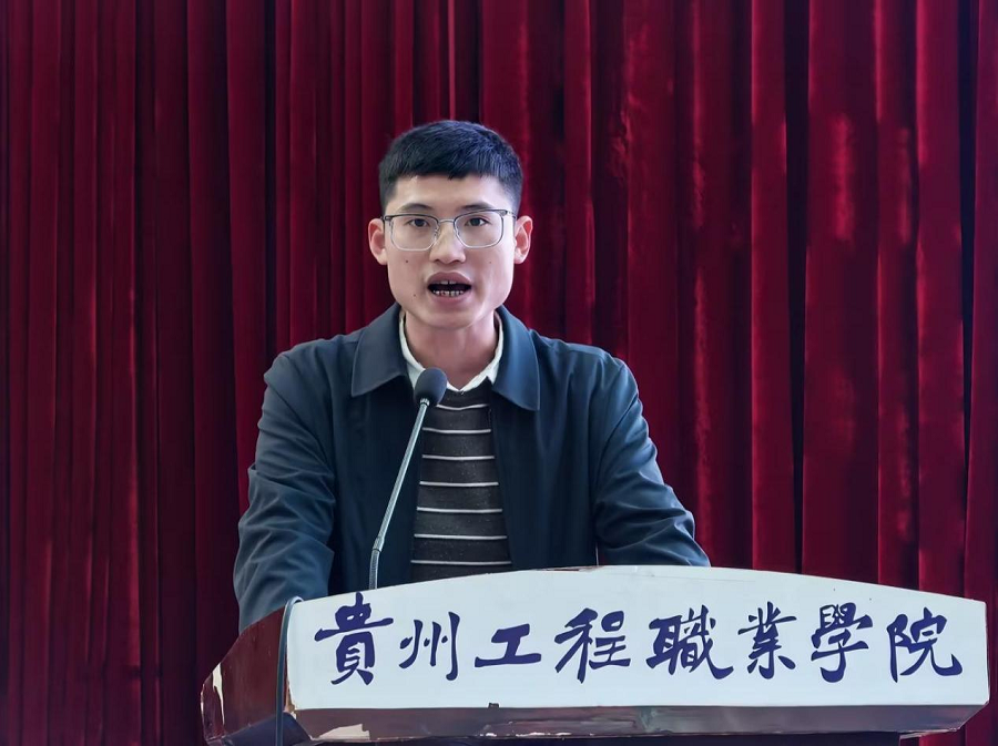 聚焦匠心逐梦·共谱技能新篇 人工智能与信息工程学院2025年技能活动月表彰大会圆满落幕(图3) 聚焦匠心逐梦·共谱技能新篇 人工智能与信息工程学院2025年技能活动月表彰大会圆满落幕(图3)