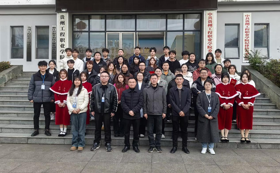 聚焦匠心逐梦·共谱技能新篇 人工智能与信息工程学院2025年技能活动月表彰大会圆满落幕(图10) 聚焦匠心逐梦·共谱技能新篇 人工智能与信息工程学院2025年技能活动月表彰大会圆满落幕(图10)