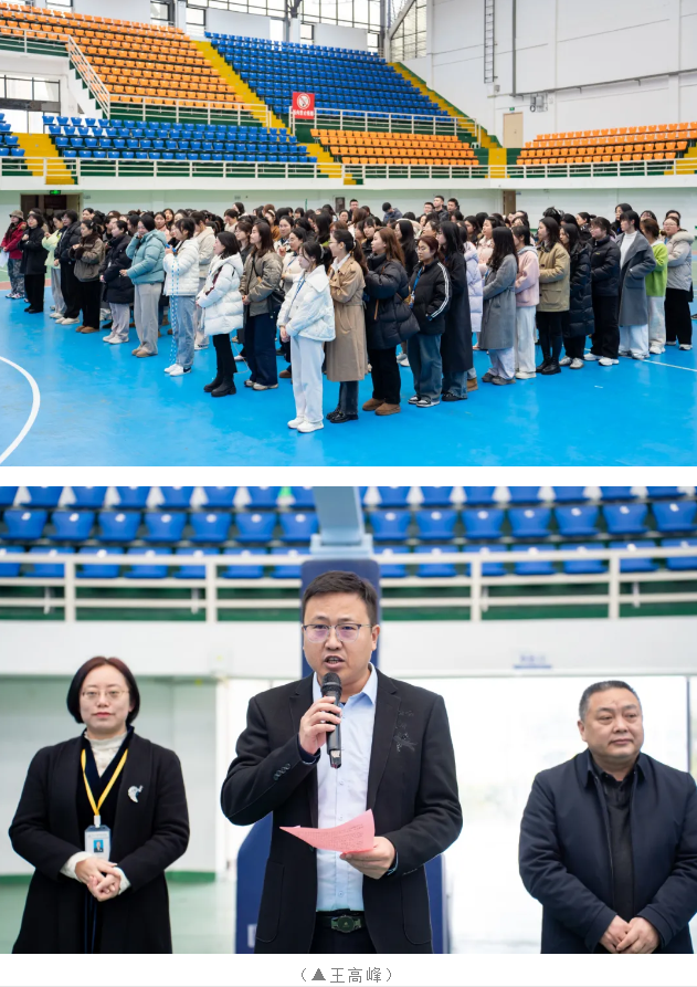 beat365举行纪念第115个“三八”国际妇女节系列活动(图1)