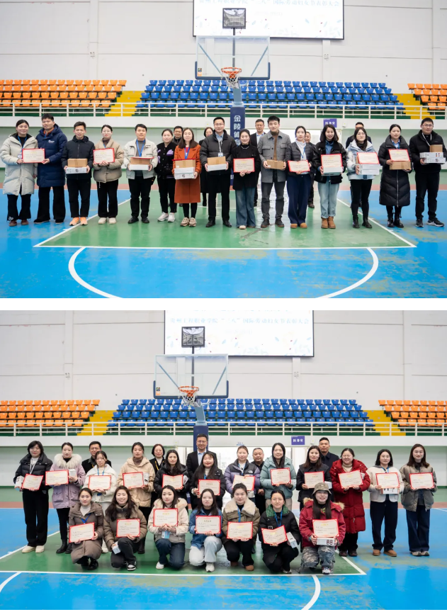 beat365举行纪念第115个“三八”国际妇女节系列活动(图3)