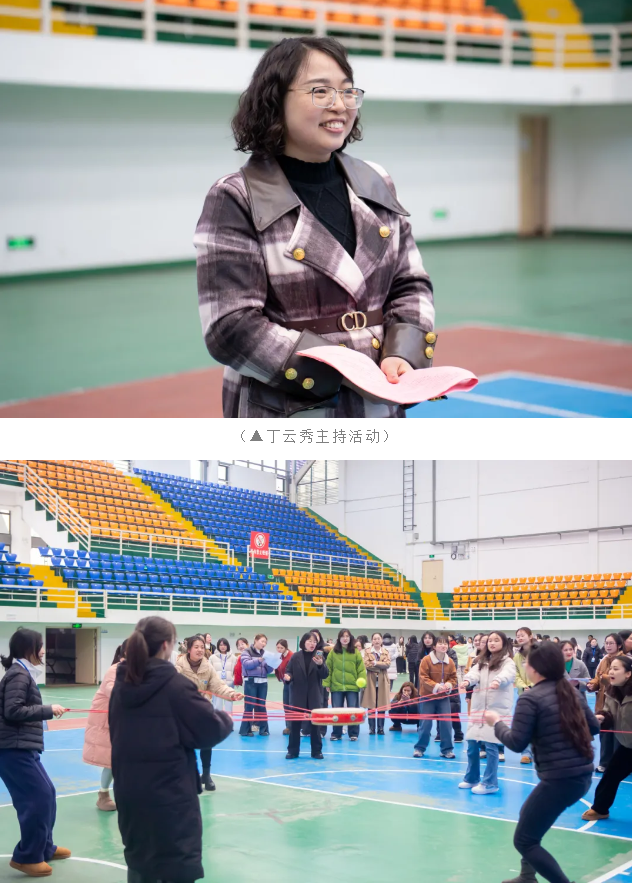 beat365举行纪念第115个“三八”国际妇女节系列活动(图5)