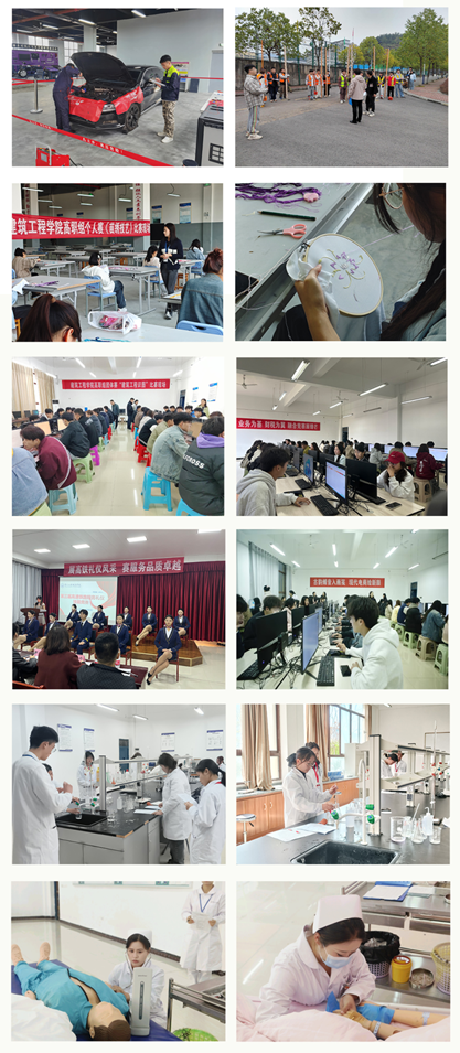 以赛赋能职业教育高质量发展丨beat365成功举办2025年“技能活动月”活动(图1)