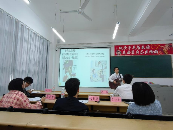 青教竞技展风采 教学相长谱新篇 --beat3652025年青年教师教学能力竞赛圆满举行(图4)