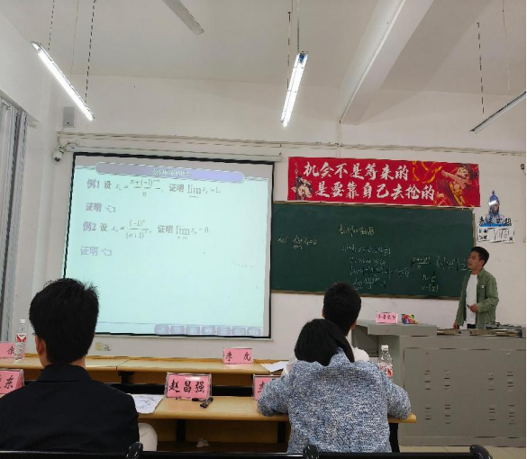 青教竞技展风采 教学相长谱新篇 --beat3652025年青年教师教学能力竞赛圆满举行(图5)