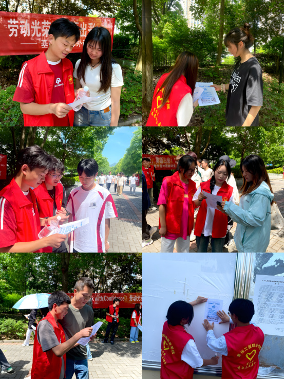 防震减灾·我们在行动——药学院团总支开展“5·12”防震减灾专题活动(图4)