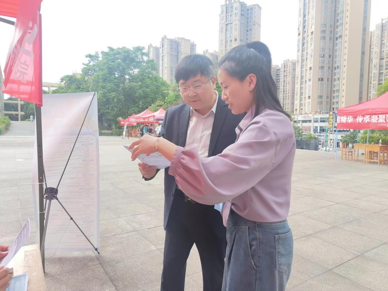 点亮技能之光，赋能职教未来(图2)