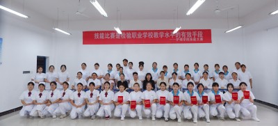 beat365在线唯一官网护理学院第八届技能大赛“健康养老照护赛项”完美收官(图1)