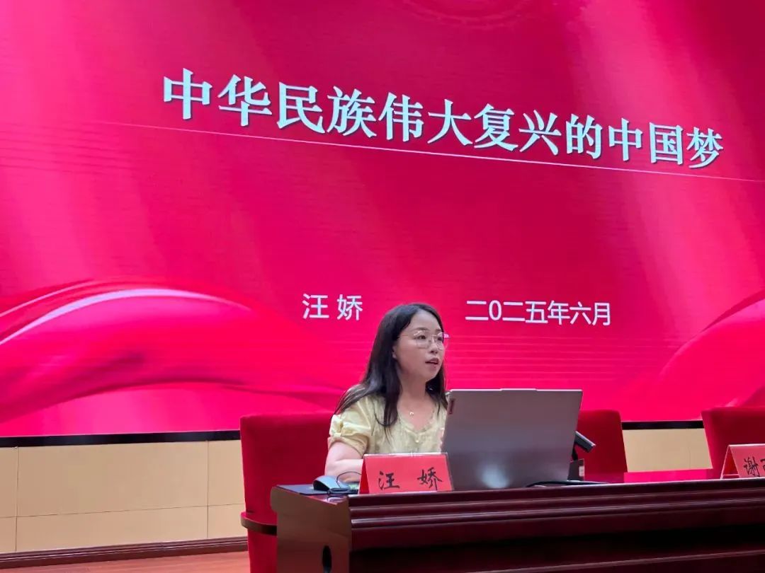 beat365在线唯一官网成人高等教育2025级新生开学典礼圆满举行(图9)