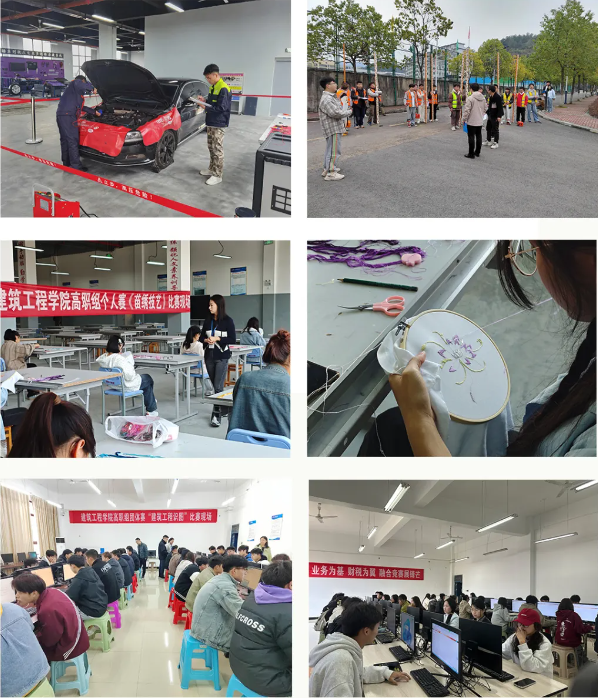 以赛赋能职业教育高质量发展丨beat365成功举办2025年“技能活动月”活动(图1)