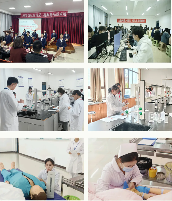 以赛赋能职业教育高质量发展丨beat365成功举办2025年“技能活动月”活动(图2)