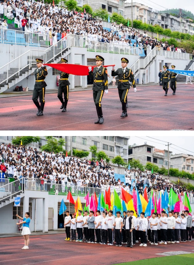 燃！爆！了！第十届田径运动会开幕式现场直击(图6)