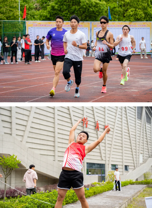 燃！爆！了！第十届田径运动会开幕式现场直击(图17)