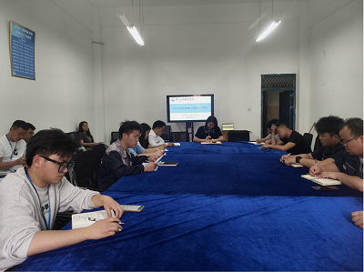 智能制造与汽车工程学院召开2025年春季学期第三次教学工作例会(图1)