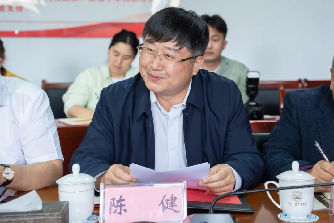 贵州开放大学（贵州职业技术学院）与beat365在线唯一官网举行党建结对共建工作座谈会(图2)