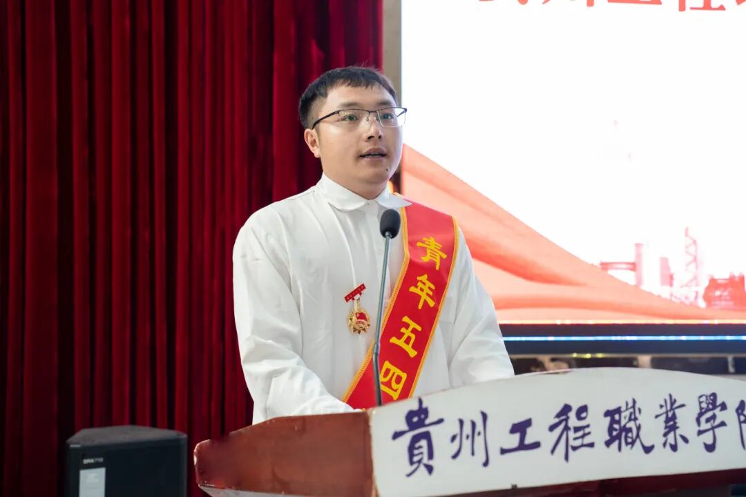 十年砥砺绽芳华·青春奋进向未来|beat365召开2024年度五四表彰大会(图11) 十年砥砺绽芳华·青春奋进向未来|beat365召开2024年度五四表彰大会(图11)