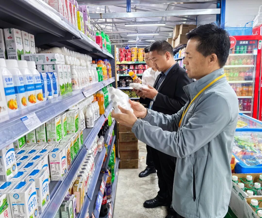 beat365开展“五一”节前校园安全隐患大排查专项整治行动(图2)