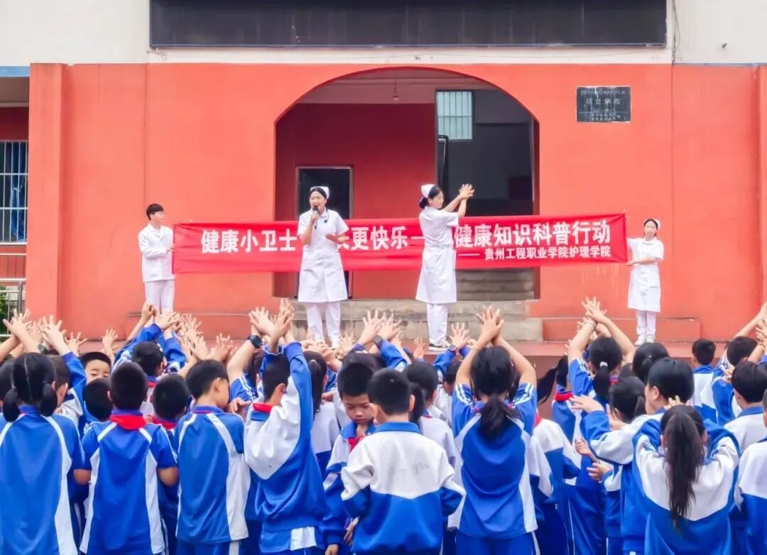 四维联动赋能职教创新丨beat365护理学院以“匠心筑梦·护佑健康”谱写职教新篇章(图1)