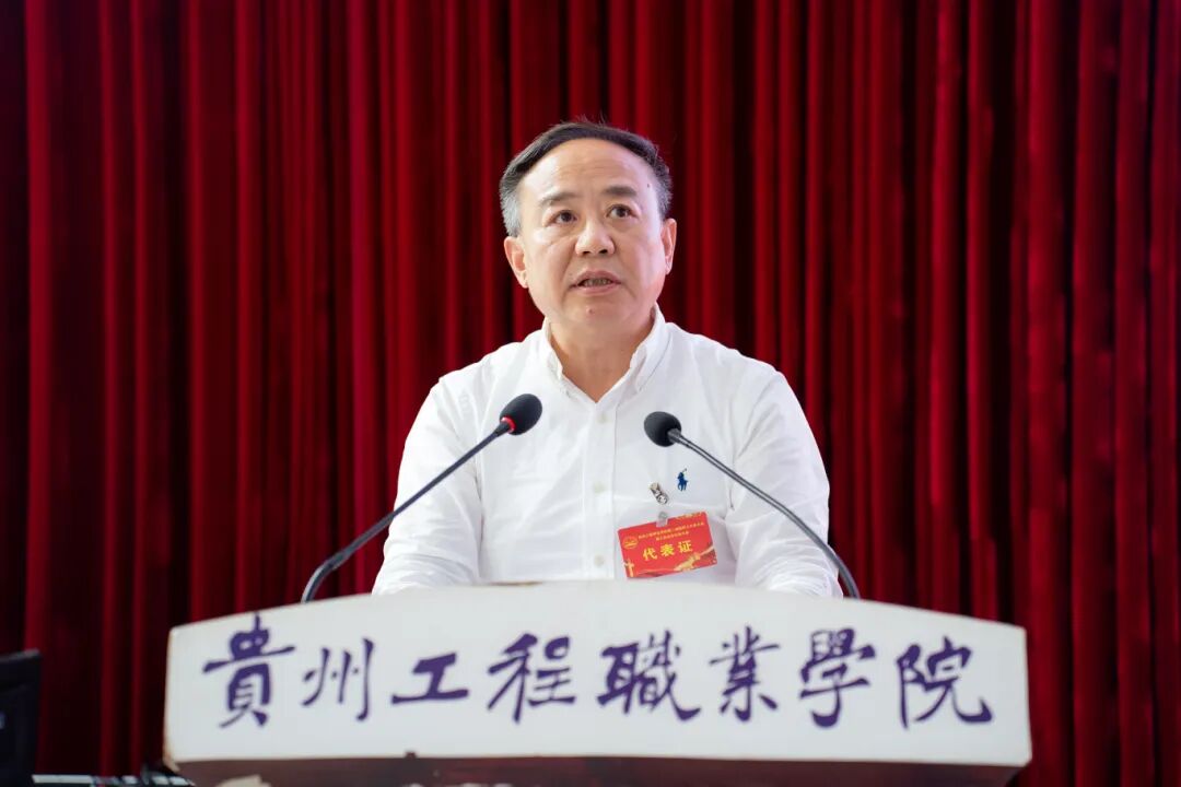 beat365在线唯一官网第二届教职工代表大会暨工会会员代表大会第四次会议胜利召开(图3) beat365在线唯一官网第二届教职工代表大会暨工会会员代表大会第四次会议胜利召开(图3)