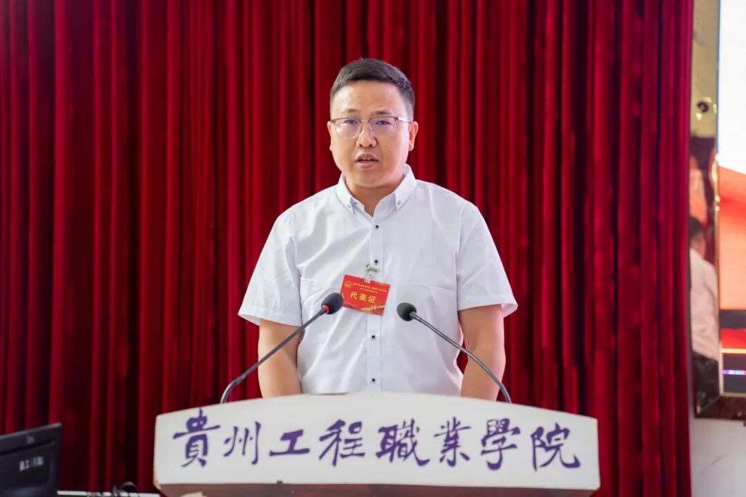 beat365在线唯一官网第二届教职工代表大会暨工会会员代表大会第四次会议胜利召开(图4) beat365在线唯一官网第二届教职工代表大会暨工会会员代表大会第四次会议胜利召开(图4)