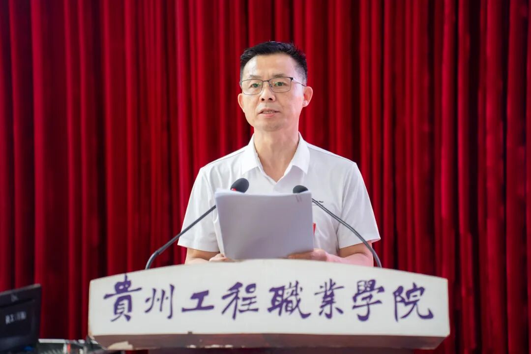 beat365在线唯一官网第二届教职工代表大会暨工会会员代表大会第四次会议胜利召开(图5) beat365在线唯一官网第二届教职工代表大会暨工会会员代表大会第四次会议胜利召开(图5)