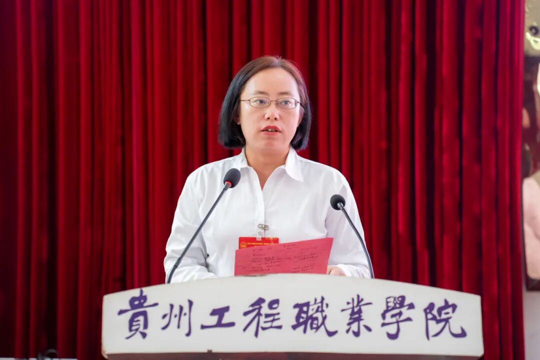 beat365在线唯一官网第二届教职工代表大会暨工会会员代表大会第四次会议胜利召开(图8) beat365在线唯一官网第二届教职工代表大会暨工会会员代表大会第四次会议胜利召开(图8)