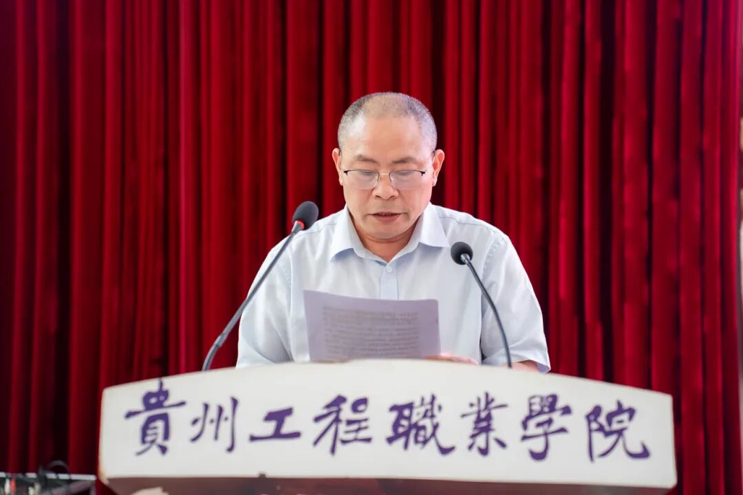 beat365在线唯一官网第二届教职工代表大会暨工会会员代表大会第四次会议胜利召开(图9) beat365在线唯一官网第二届教职工代表大会暨工会会员代表大会第四次会议胜利召开(图9)