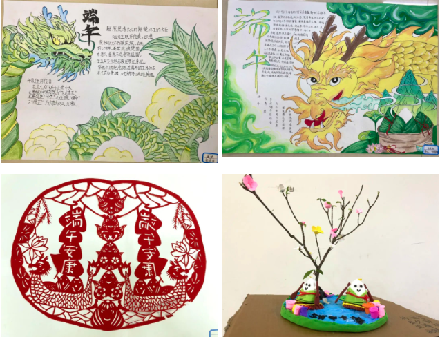 beat365开展“承端午古韵·铸时代匠心”端午节系列活动(图5) beat365开展“承端午古韵·铸时代匠心”端午节系列活动(图5)