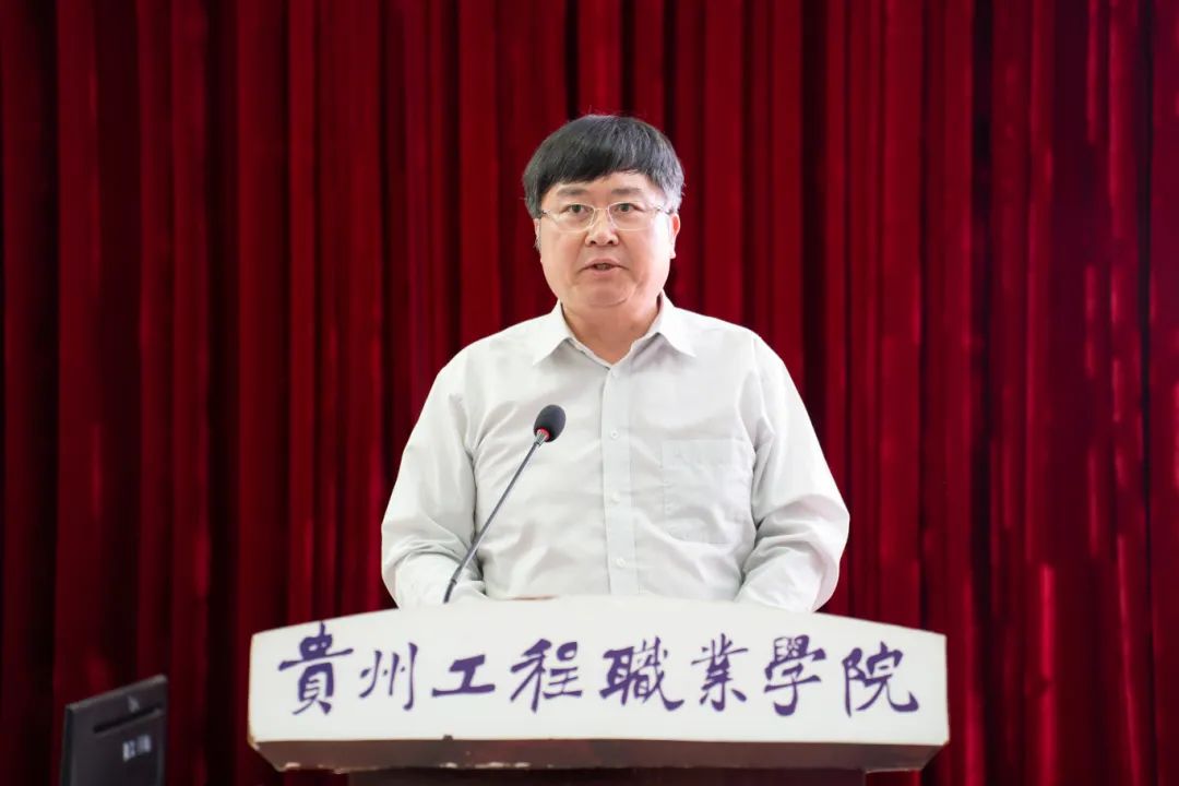 beat365召开2025年春季学期期中师德师风警示教育大会(图2)