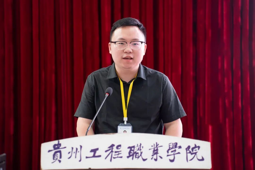 beat365召开2025年春季学期期中师德师风警示教育大会(图4)