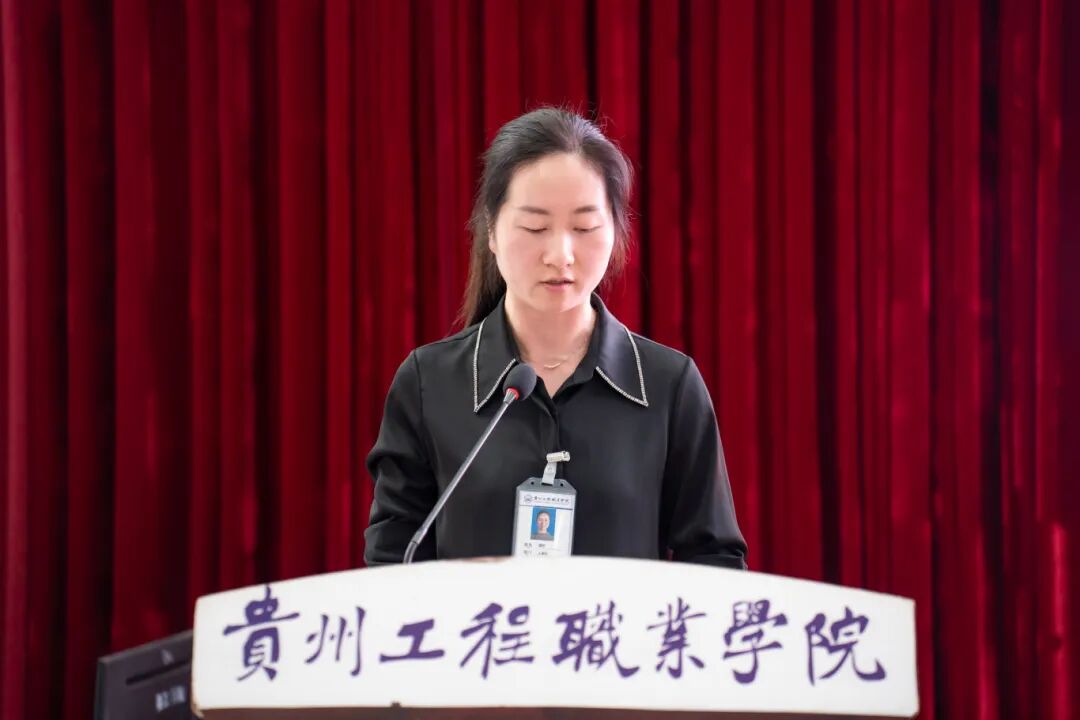 beat365召开2025年春季学期期中师德师风警示教育大会(图5)