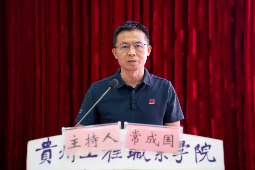 铜仁市委宣讲团成员、市委宣传部副部长、市委网信办主任田琼来校宣讲党的二十届三中全会精神(图3) 铜仁市委宣讲团成员、市委宣传部副部长、市委网信办主任田琼来校宣讲党的二十届三中全会精神(图3)