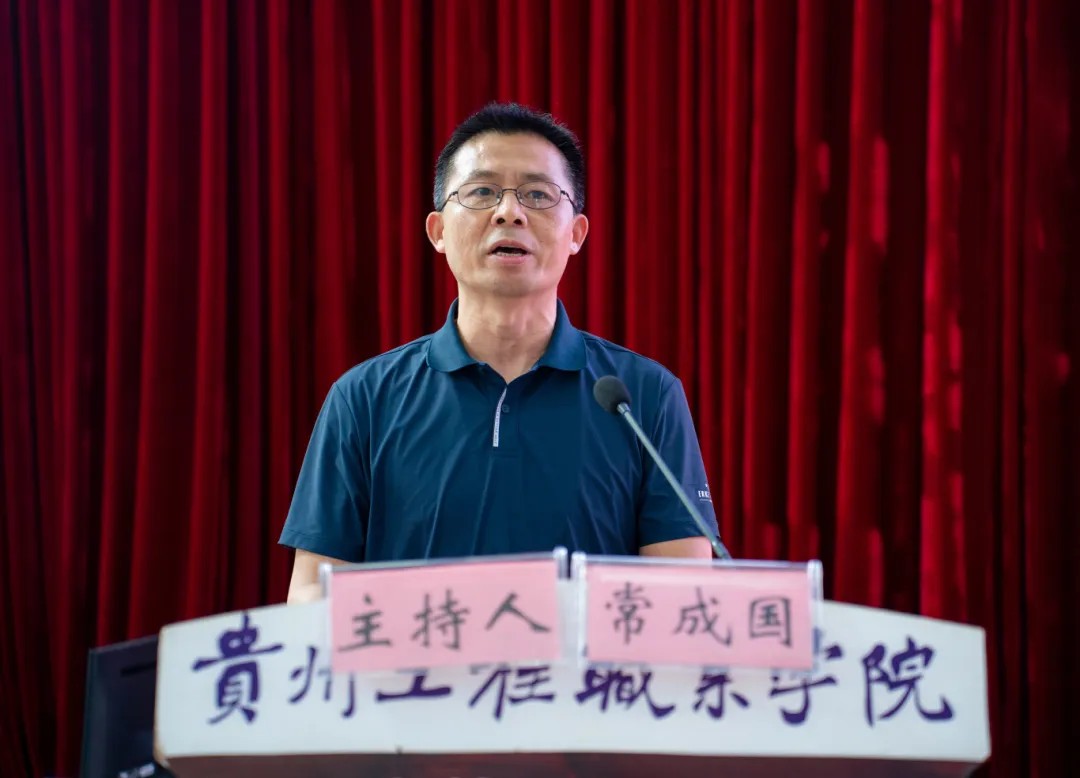 全省党校系统“理论宣传二人讲”暨铜仁市社科普及宣讲活动走进beat365在线唯一官网(图4)