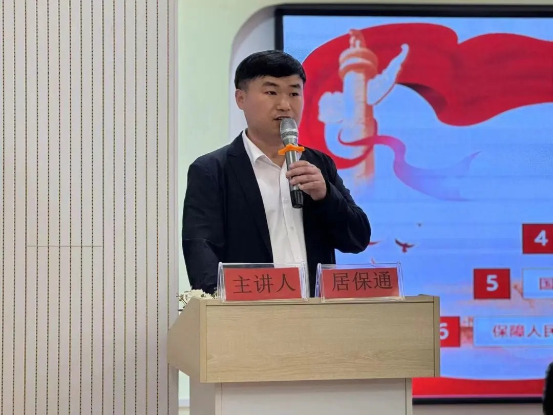 beat365机关党支部党员开展社区“双报到”服务(图2)