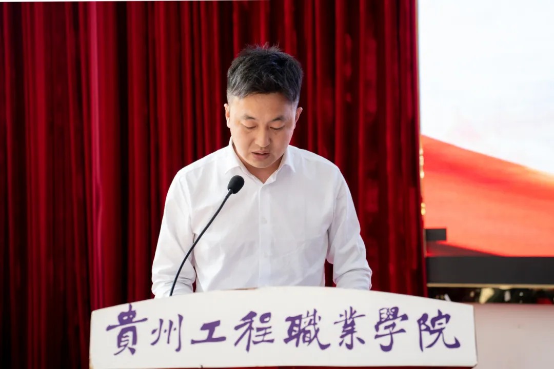 中共beat365在线唯一官网委员会召开2024年党的建设工作会(图9)