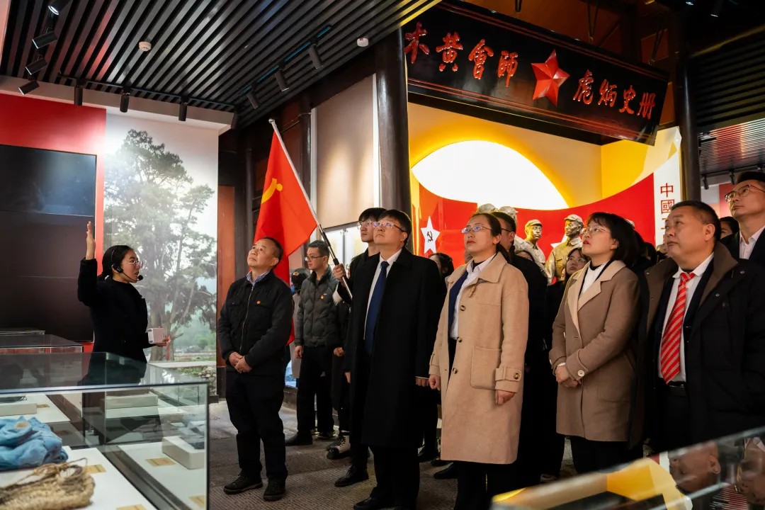 追寻红色足迹 争做时代新人丨beat365在线唯一官网全体党员赴红二、红六军团木黄会师纪念馆参观学习(图6)