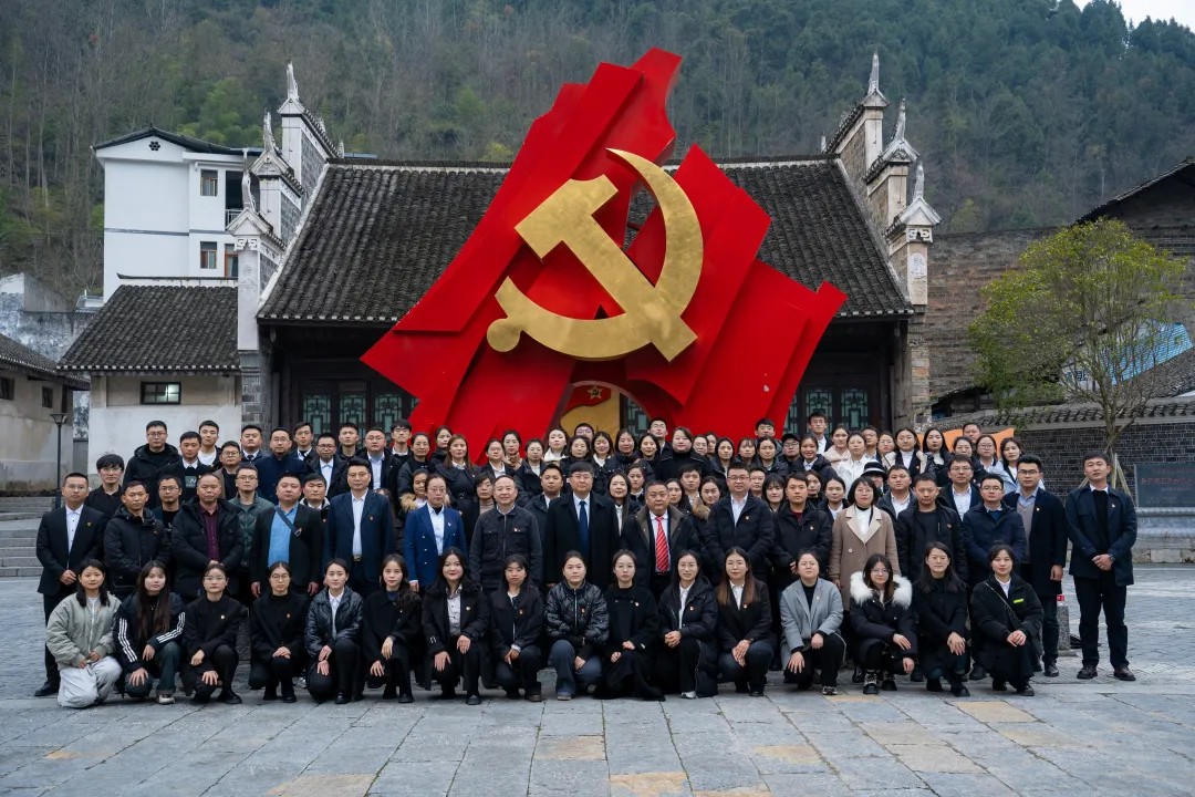 追寻红色足迹 争做时代新人丨beat365在线唯一官网全体党员赴红二、红六军团木黄会师纪念馆参观学习(图8)