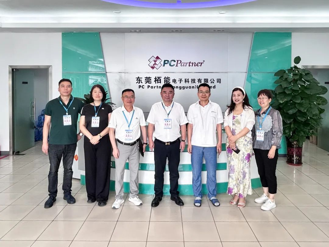 访企拓岗促就业 产教融合共发展丨beat365赴广东开展访企拓岗专项行动(图2)