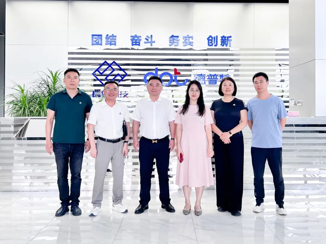 访企拓岗促就业 产教融合共发展丨beat365赴广东开展访企拓岗专项行动(图4)