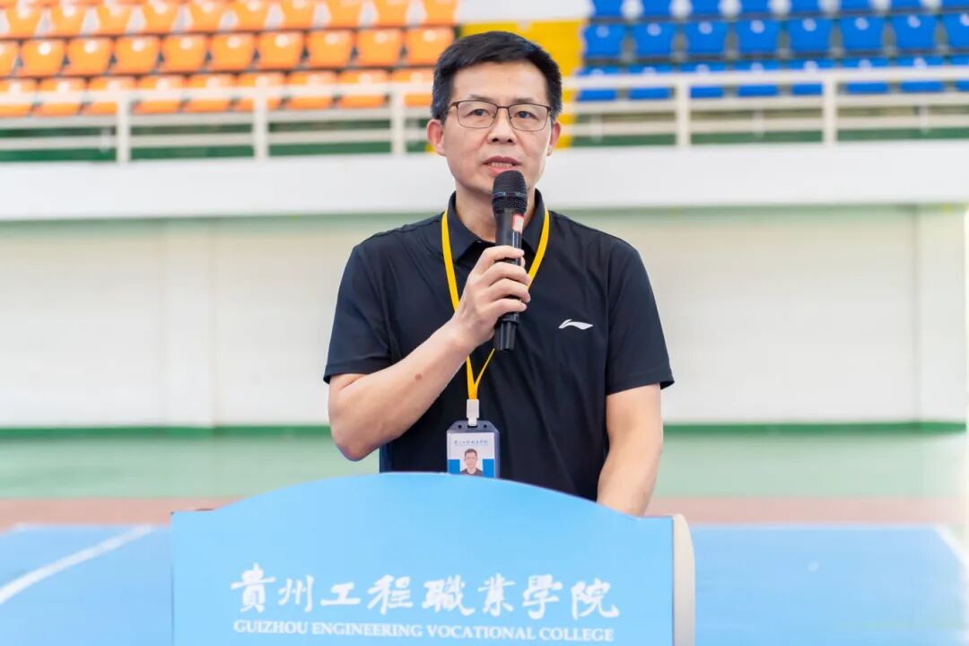 beat365第六届“工会杯”教职工系列活动圆满闭幕(图4)