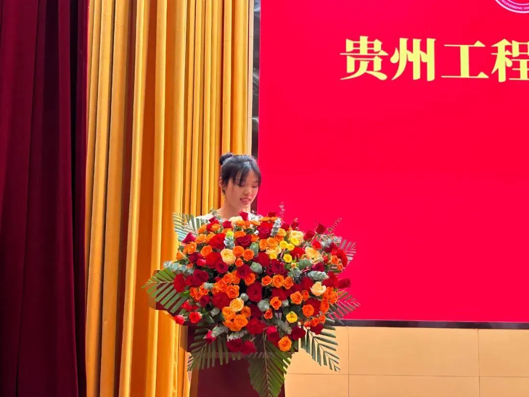 beat365在线唯一官网成人高等教育2025级新生开学典礼圆满举行(图6) beat365在线唯一官网成人高等教育2025级新生开学典礼圆满举行(图6)