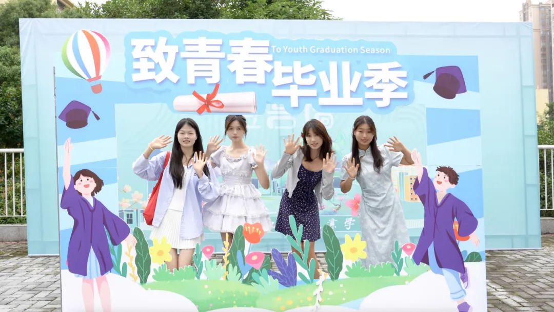 匠心筑梦 启航未来丨beat365举行2025届毕业典礼(图10)